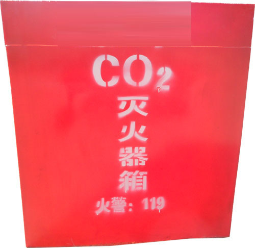 干濕聯合冷卻塔