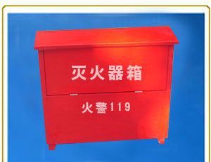 干濕聯合冷卻塔