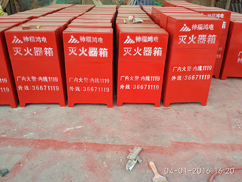 干濕聯(lián)合冷卻塔