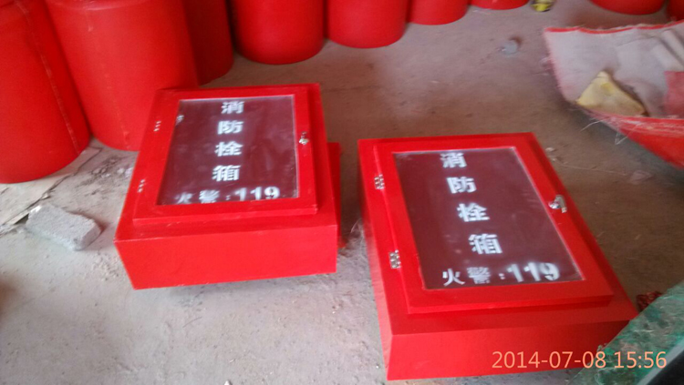 干濕聯合冷卻塔