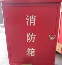 干濕聯(lián)合冷卻塔